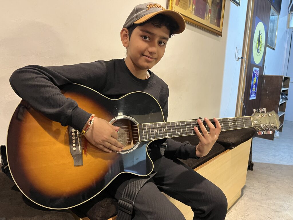 Guitar